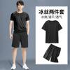 Mens Ice Quick-Dry Short Sleeve T-Shirt Shorts Set Running Basketball Gym Workout