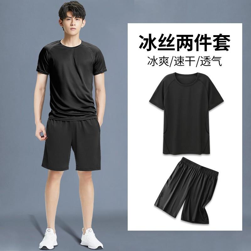 Mens Ice Quick-Dry Short Sleeve T-Shirt Shorts Set Running Basketball Gym Workout