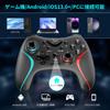 Обновленный контроллер Sungale 2025 для Switch 2 с автоогнем, макросами, Bluetooth, гироскопом, 10 часов непрерывной работы, совместим со Switch, iOS
