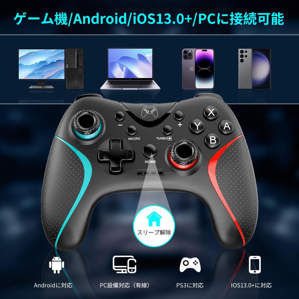 Обновленный контроллер Sungale 2025 для Switch 2 с автоогнем, макросами, Bluetooth, гироскопом, 10 часов непрерывной работы, совместим со Switch, iOS