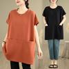2025 Лето Плюс Размер Женские Футболки Большие Размеры О-Образный Вырез Короткие Рукава Топы Футболки Свободные Повседневные Рубашки