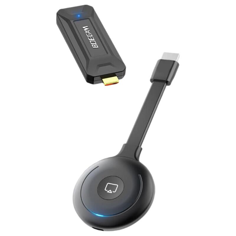 BOEGAM Wireless HDMI Screen Projector (CN version)
