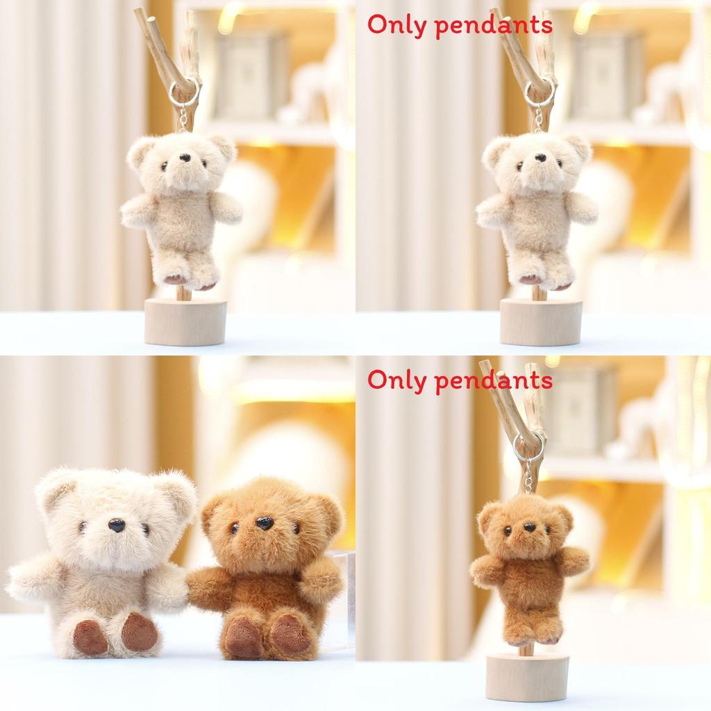 Плюшевый брелок-мишка из супермягкого короткого плюша для подарка девочкам и украшения сумки