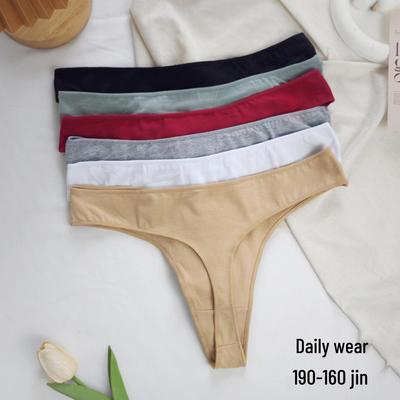 Женские бесшовные хлопковые стринги с низкой посадкой - Большой размер, Невидимые, Сексуальный европейский/американский стиль для повседневной носки.