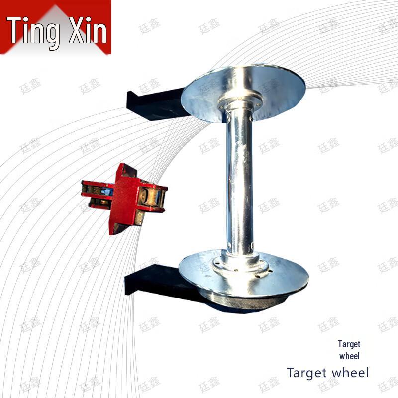 Tingxin 70-Type Fixed-Wing Drone Target Wheel