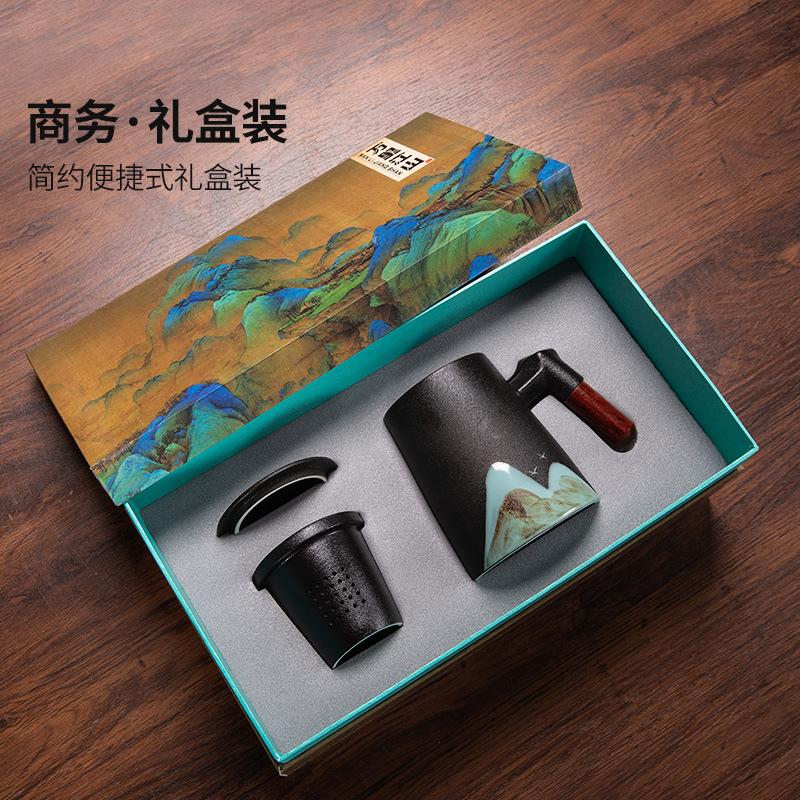 Керамическая подарочная коробка Yuanshan, большая емкость для разделения чая с фильтром