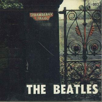 CD BEATLES - Beatles F003 FIC Япония Рок Б/У