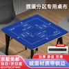 Премиальные игральные карты и аксессуары Guan Dan