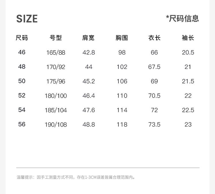 Brand logo striped contrasting Spring and summer casual and comfortable men's short sleeved polo shirt