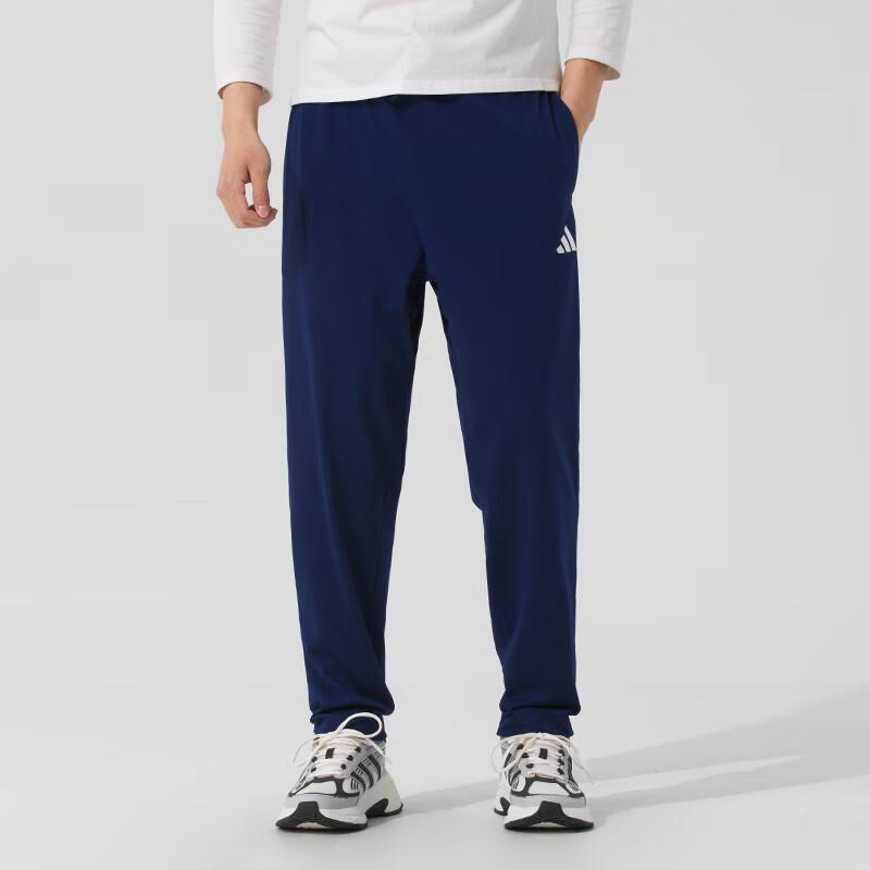 adidas ESSENTIALS Трикотажные спортивные штаны Мужские Темно-синие JF1108