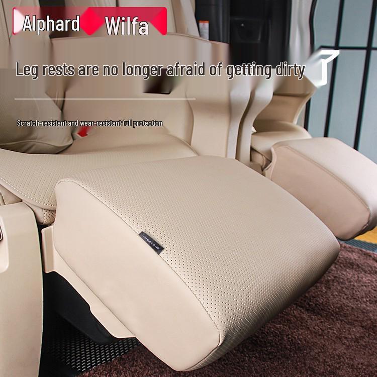 Кожаный чехол на подставку для ног сиденья Toyota Alphard & Vellfire Серии 30/40 - Модифицированные аксессуары