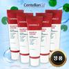 [Madeca] CENTELLIAN24 Madeca Крем Сезон Пять Функциональный Крем для Упругости и Улучшения Пигментации 250 мл + Поистине Удивительный Продукт