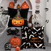 Halloween Pillowcase Halloween Night Party Funny Pillowcase