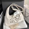 Women S Large Capacity Dumpling Bag Casual Simple Crossbody Shoulder Bag