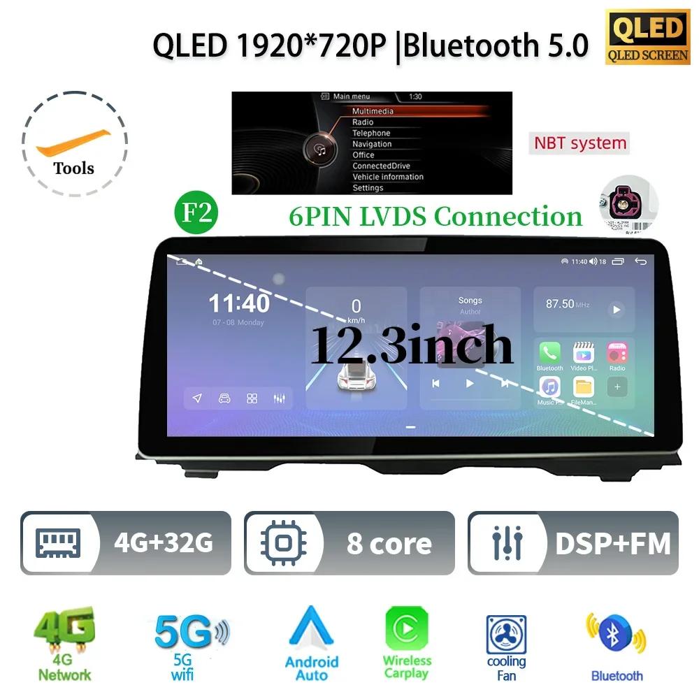 12,3" для BMW 5 серии F10 F11 2010-2016 Android 14 автомобильное радио мультимедиа стерео 4G GPS навигация беспроводной BT CarPlay экран