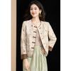 Kebeli Women's New Chinese Style Embroidered Jacket