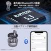 Bluetooth Wireless 2025 Latest Bluetooth Fast Sound Touch for Web and Compatible with iPhone and IPX7 Inquire Now Earphones, Earbuds, Earphones,