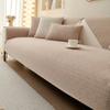Sofa Cushion Chenille Four Seasons Universal Non-Slip Simple Cushion Modern Summer Leather Sofa Cover Cover Cloth