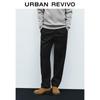 Men's Relaxed Fit Elastic Waist Straight-Leg Trousers