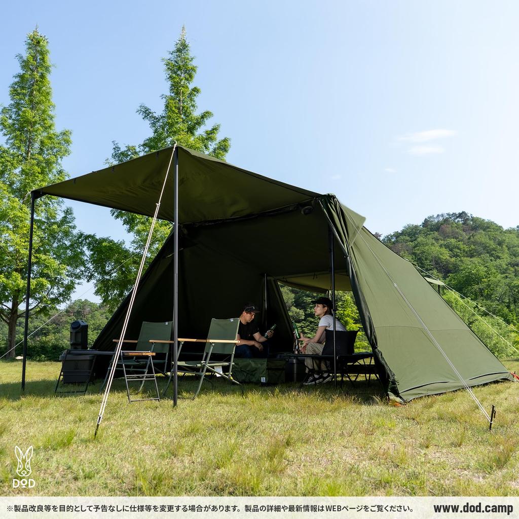 DOD Yon Yong Base TC Duo просторная палатка-укрытие TT5-962-KH