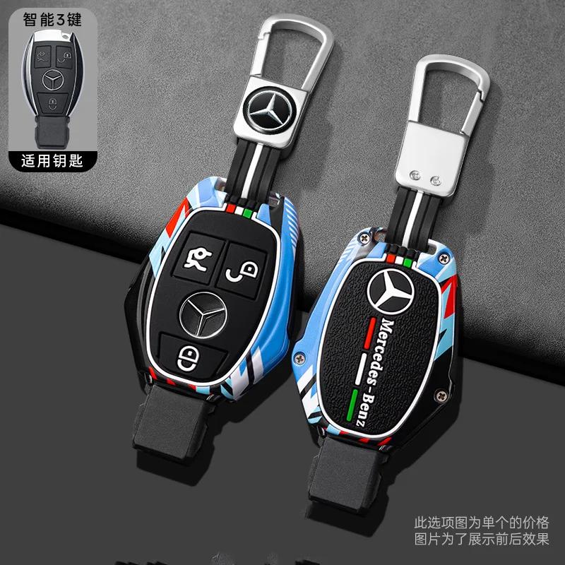 XUY2 Metal Silica Gel Car Key Case Cover Shell For Mercedes Benz A B C E Class GLS GLA GLK GLC CLS CLA AMG W204 W205 W212 W463 W176