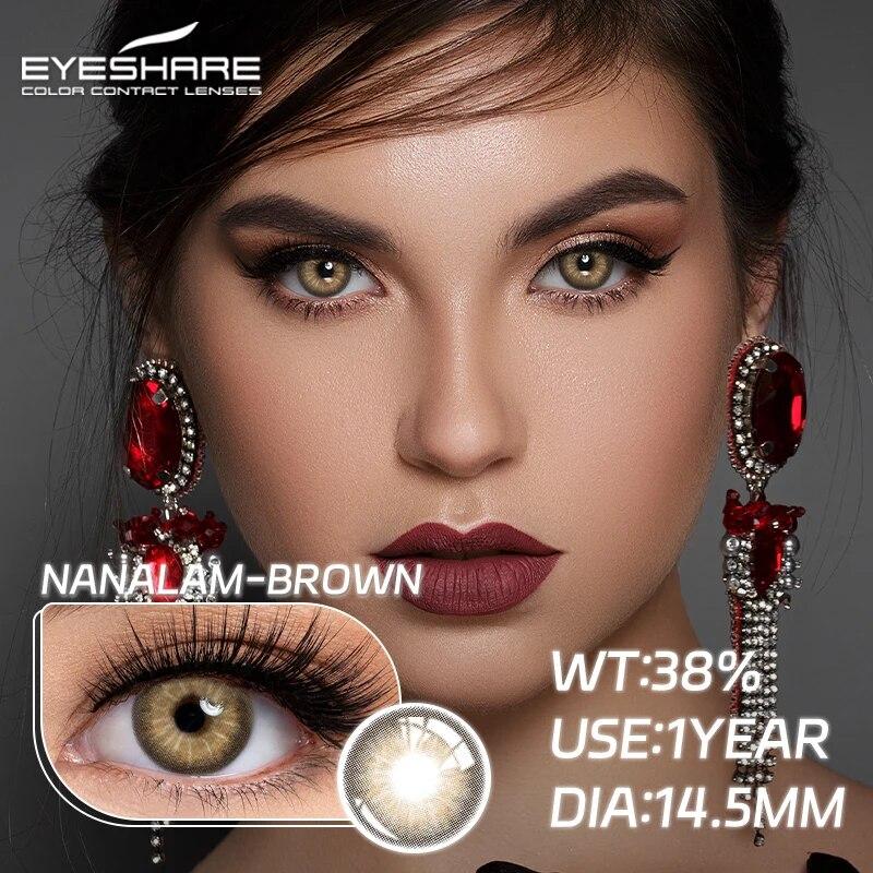 AMARA 1Pair Colored Contact Lenses for Eyes Brown Pupis Gray Eye Lenses Yearly Fashion Lenses Cosmetic Eye Contacts