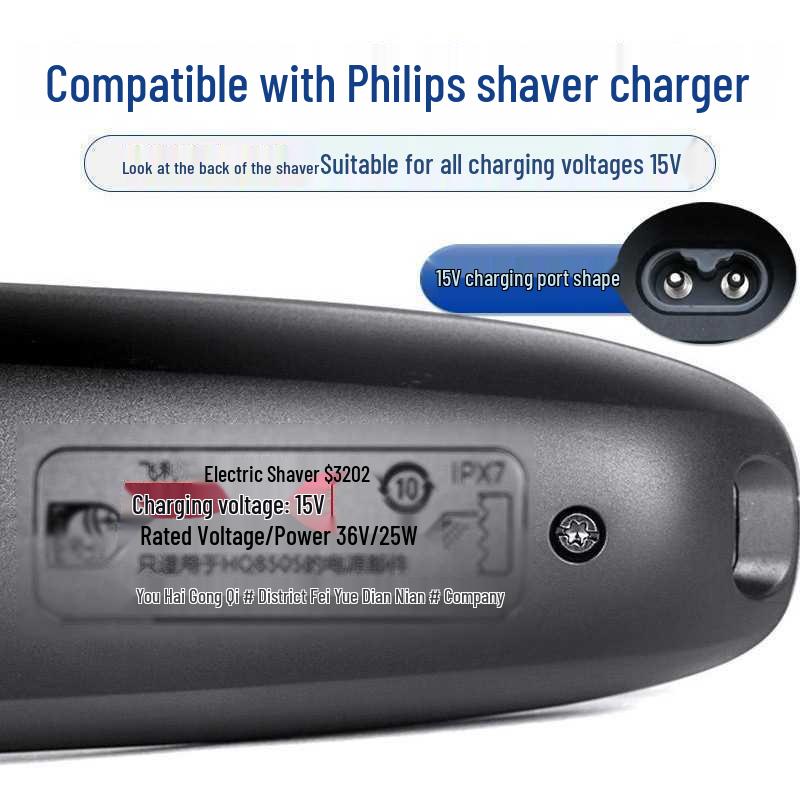 Совместимый USB-кабель-зарядное устройство 15 В для электробритв Philips HQ8505