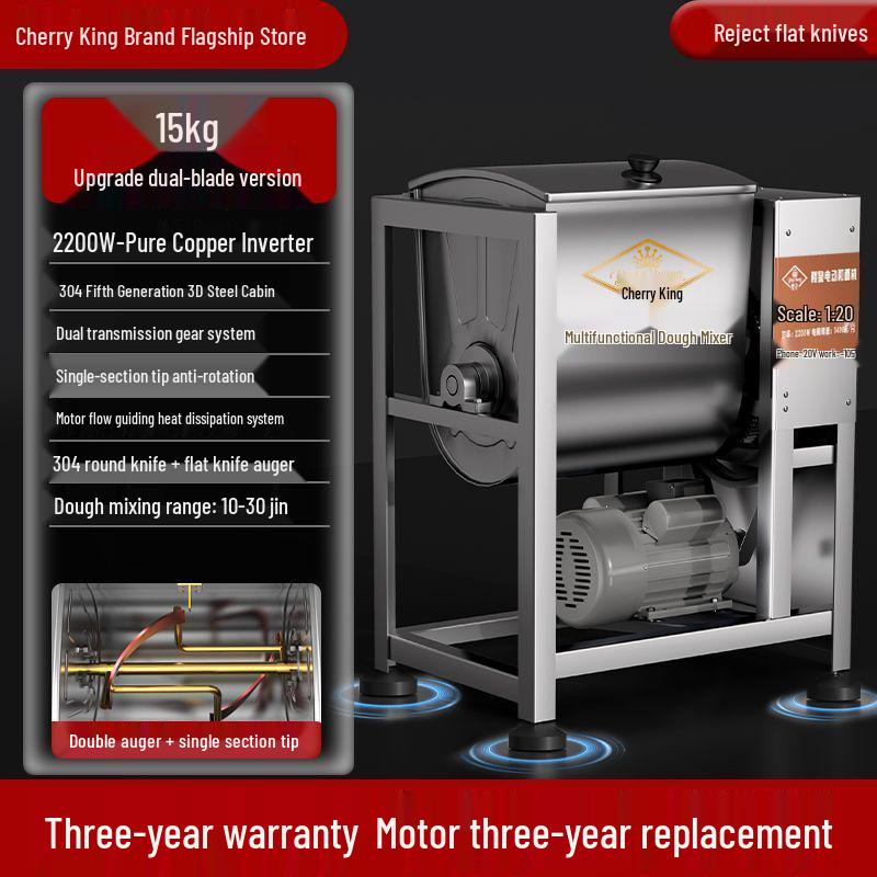Автоматический тестомеситель из нержавеющей стали: Тестомесильная машина вместимостью 5-25 кг.