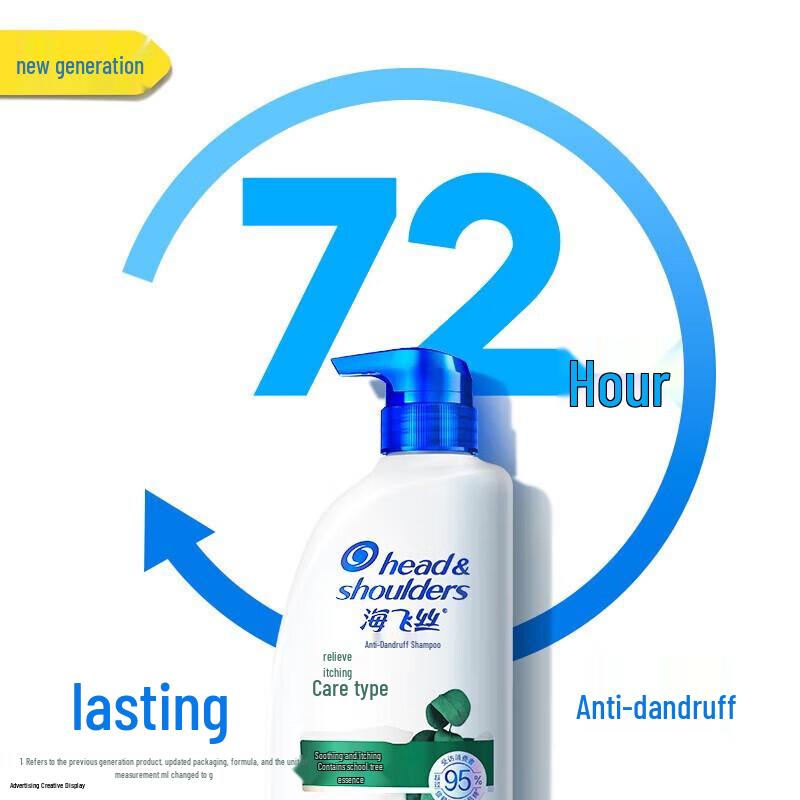 Head & Shoulders Шампунь от перхоти и зуда 700 г + 80 г
