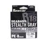 Seaguar PE Line R18 Сибас 200 м Размер 1,2 22 фунта Stealth Grey (8313)