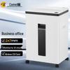 Высокозащищенный офисный шредер Comay L-9620D, штекер CN (адаптер в комплекте)