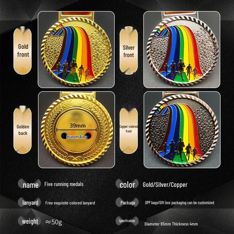 Custom Gold Foil Medal Plaque for Kindergarten Achievements