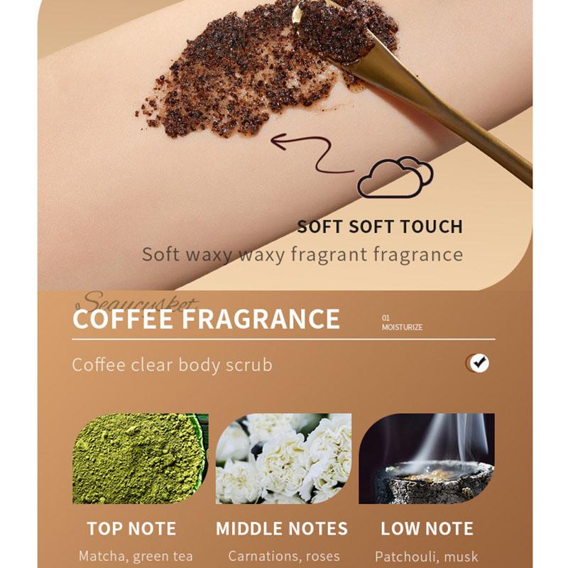 SADOER Coffee Scrub Увлажняющий и смягчающий скраб для кожи