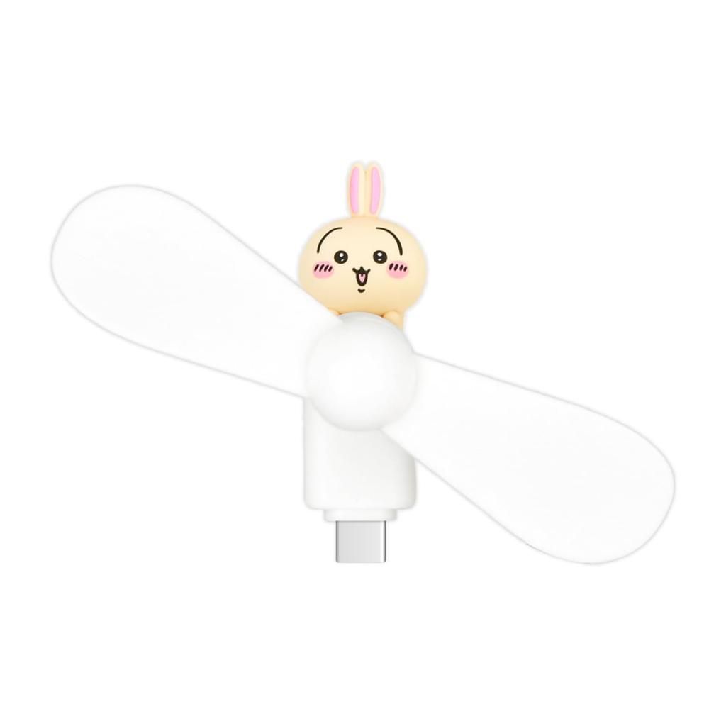 Gourmandise Chiikawa Mini Cool Fan with Connector Rabbit (USB Type-C) CK-74C