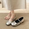 Retro Silver French Flat Bottom Inner Height Increase Light Mouth Single Shoes Women's Summer 2025 New Versatile Soft Sole Mary Jane Women's Shoes