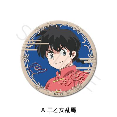 RAnmA 1 2 Tv Аниме RAnmA 1 2 3wAy CAN значок A RAnmA sAotome
