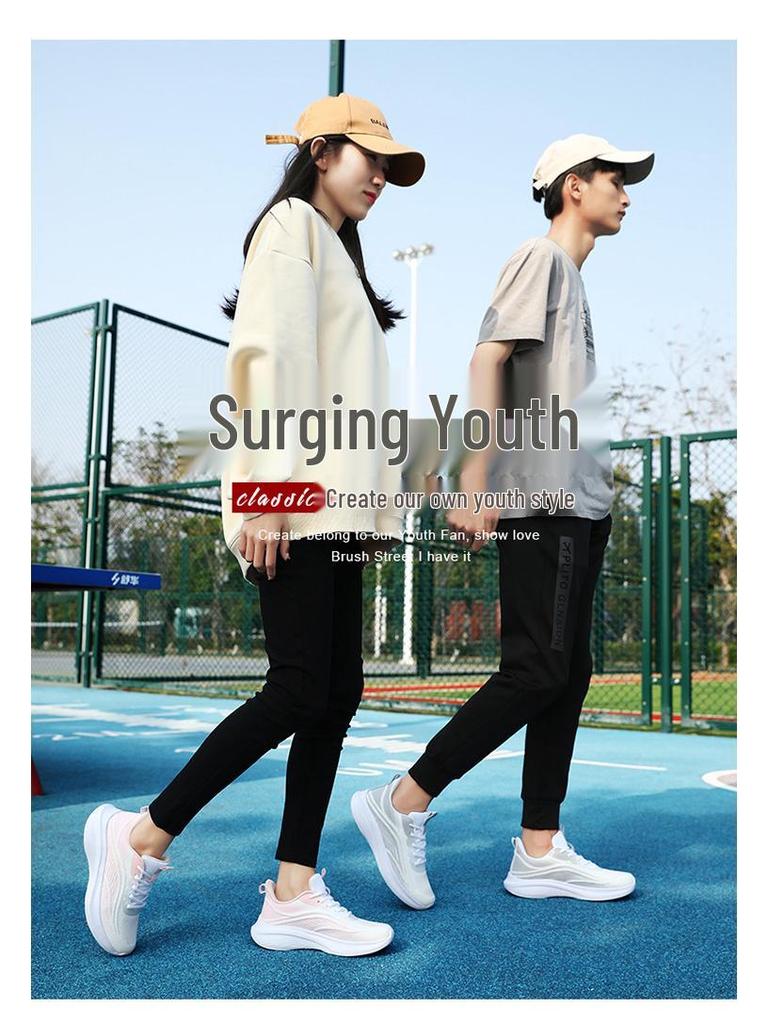 Унисекс Бесшумные Нескользящие Кроссовки для Фитнеса, Бега, Аэробики и Скакалки.