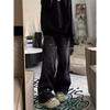 High Street Denim Pants For Men, Retro Distressed, Loose Straight Leg Pants, Wide Leg Sports Pants, Trendy