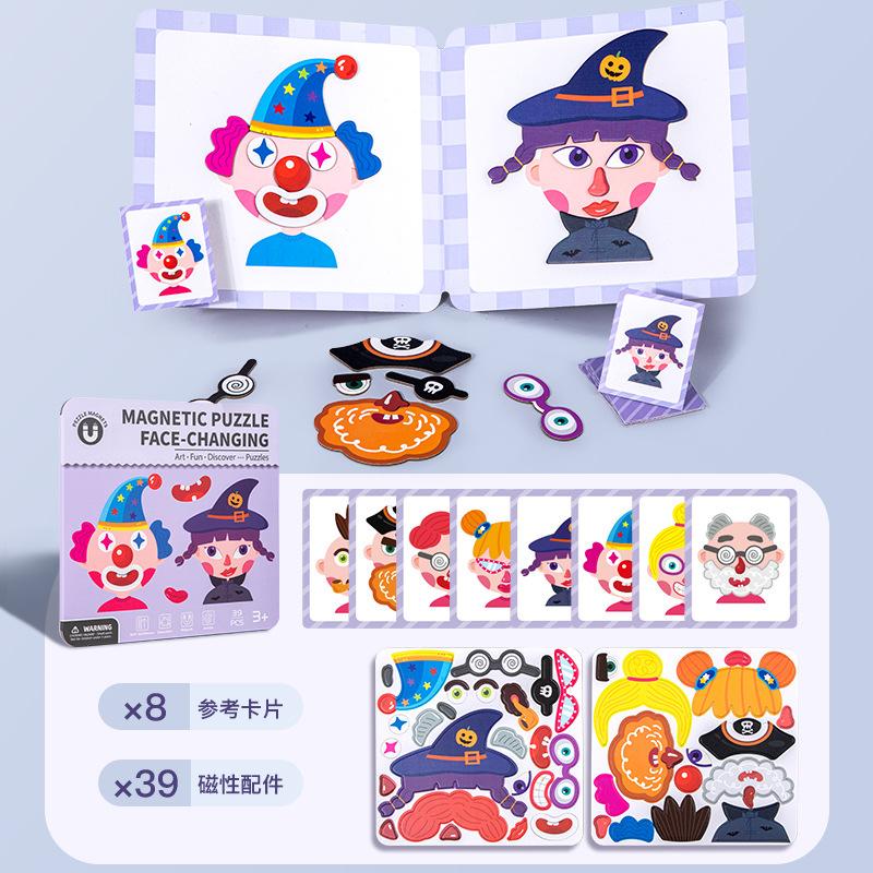Магнитная наклейка Магнитная головоломка Магнит Детский образовательный детский сад Мальчики и девочки Подарочная коробка Платье Игрушки
