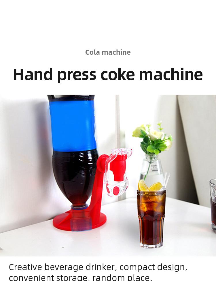 Coke Bottle Inverted Water Dispenser Beverage Switch Water Dispenser Hand Pressure Household Water Absorption