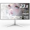 Pixio PX248 Wave White Gaming Monitor White 23.8 Inch 200Hz FHD Built-in Speaker 2 Year Warranty 30 Days