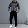 Yousheng 2 шт./комплект Мужской спортивный костюм с капюшоном на шнурке, топ с длинным рукавом, брюки с эластичным поясом, комплект, костюм для фитнеса, одежда для тренировок, повседневная одежда