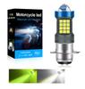 Суперяркая светодиодная лампа P15D, фара, для мотоциклов, постоянный ток, лимитированная серия, 2 цвета Hi/Lo