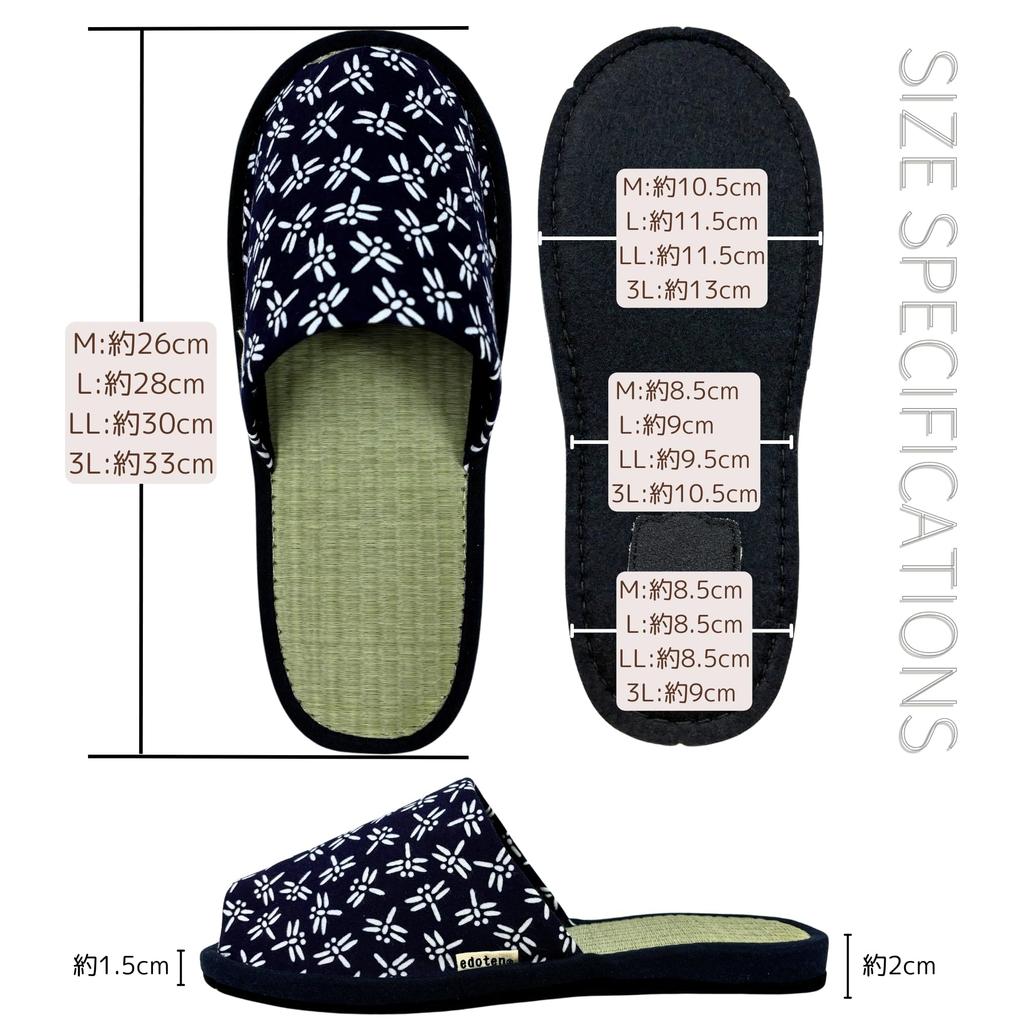 Edoten Комнатные Сделано в Сделано из ткани из тростника игуса и окрашенного тэнгуи Внешняя сторона с рисунком стрекозы темно-синего и темно-синего цвета Войлочные тапочки размера L, Япония,