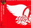 CD  - Aerosmith's Greatest Hits 32DP380 CBS/Sony 1986 Japan Rock
