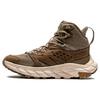 HOKA Anacapa Breeze Mid Dune Eggnog Женские кроссовки Коричневый 1134506-DEGG