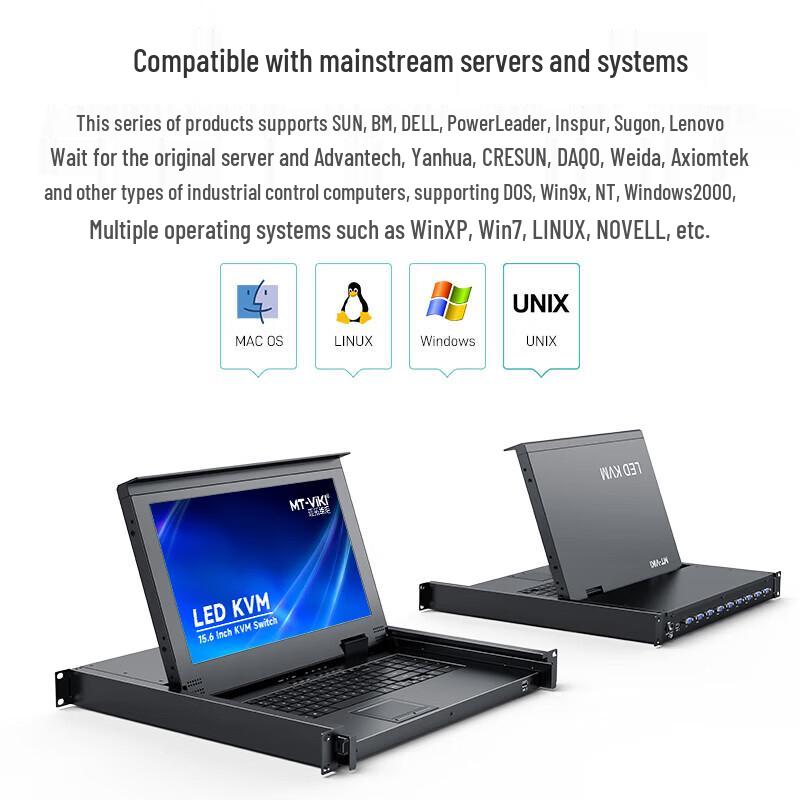MT-viki 8-портовый KVM-переключатель для установки в стойку со светодиодной консолью 15,6 дюйма