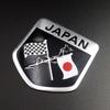Japan Flag Shield Emblem Badge Car Sticker Japanese Flag Badge Body Bumper Styling Decor Sticker Badge Universal Car Accessories