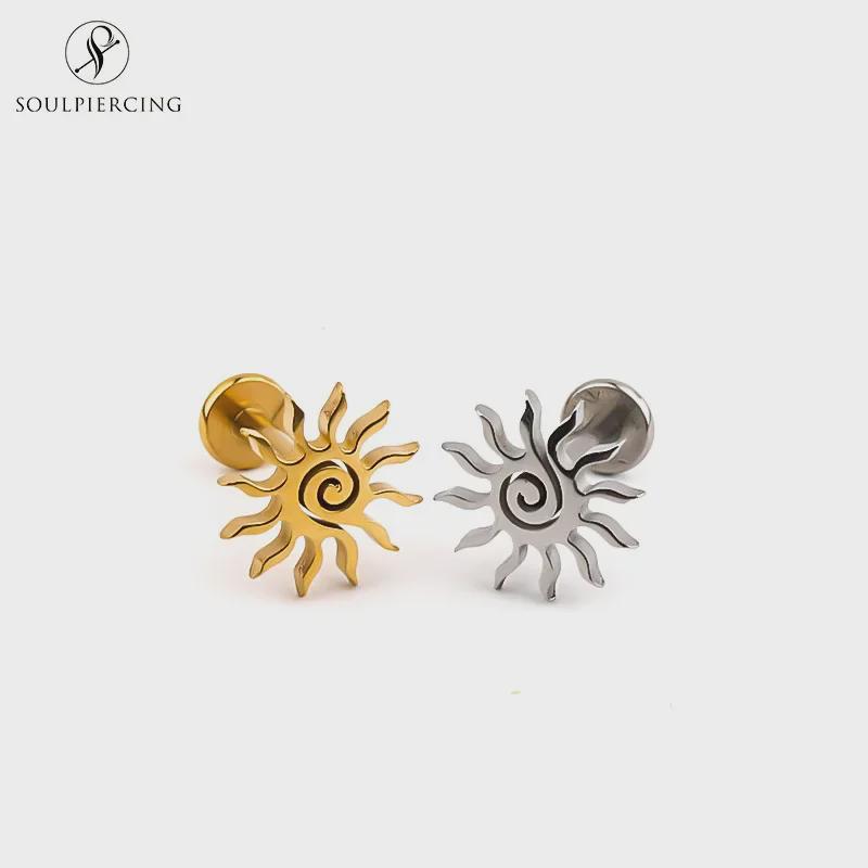 Swirl Stainless Steel Lip Rings - Sunflower Design Piercing Jewelry