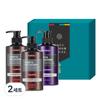 Hair 3-piece Holiday Gift Set A White Musk Scent, 2 Sets